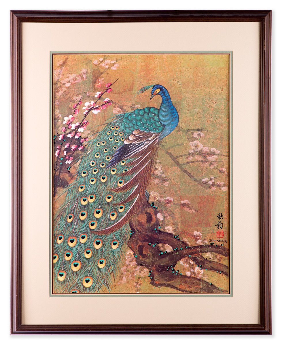 Peacock Lithograph - 1978 by Chiu Weng - Framed Art