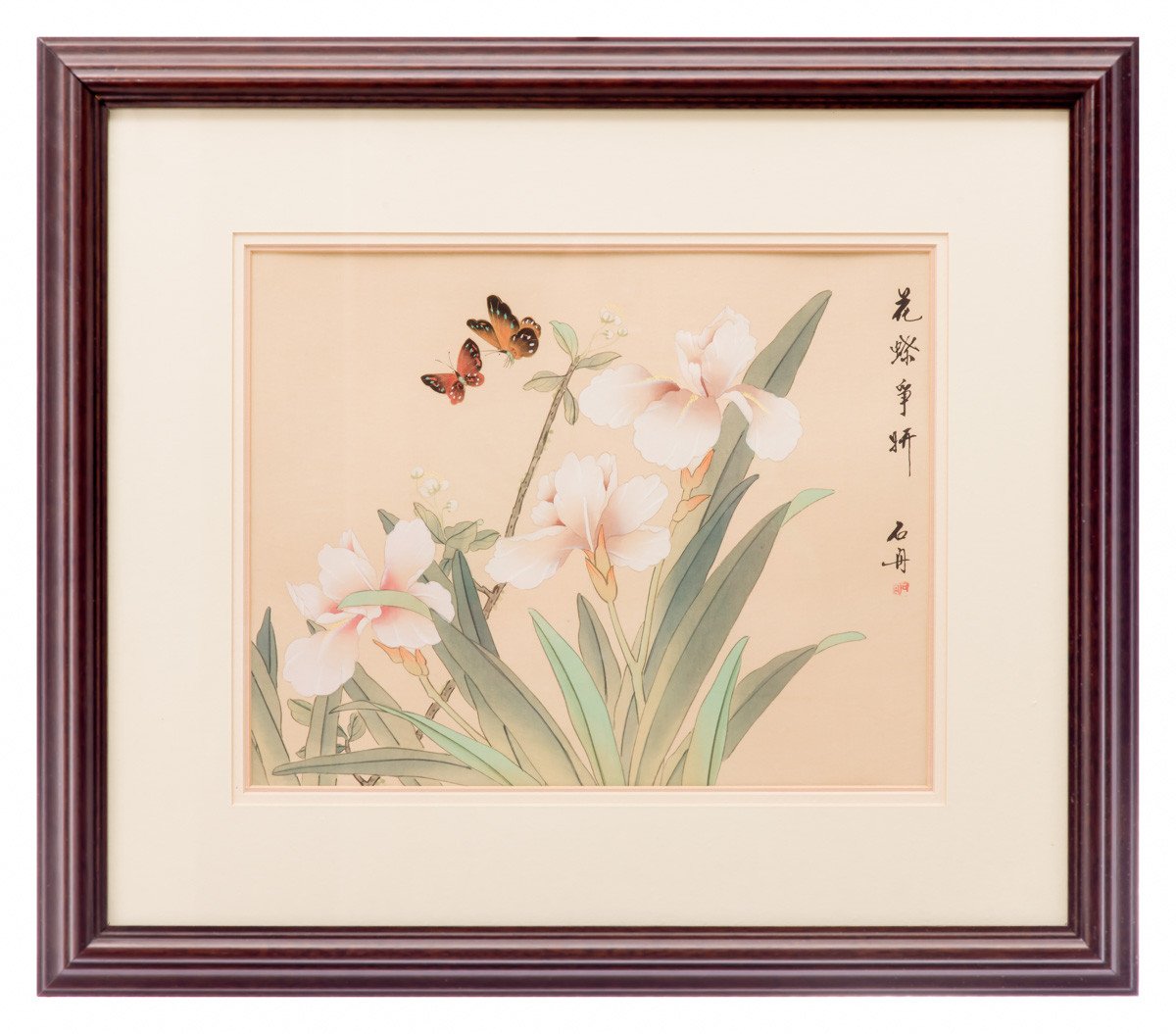 Butterflies and Iris - Japanese Floral Art - Framed Art