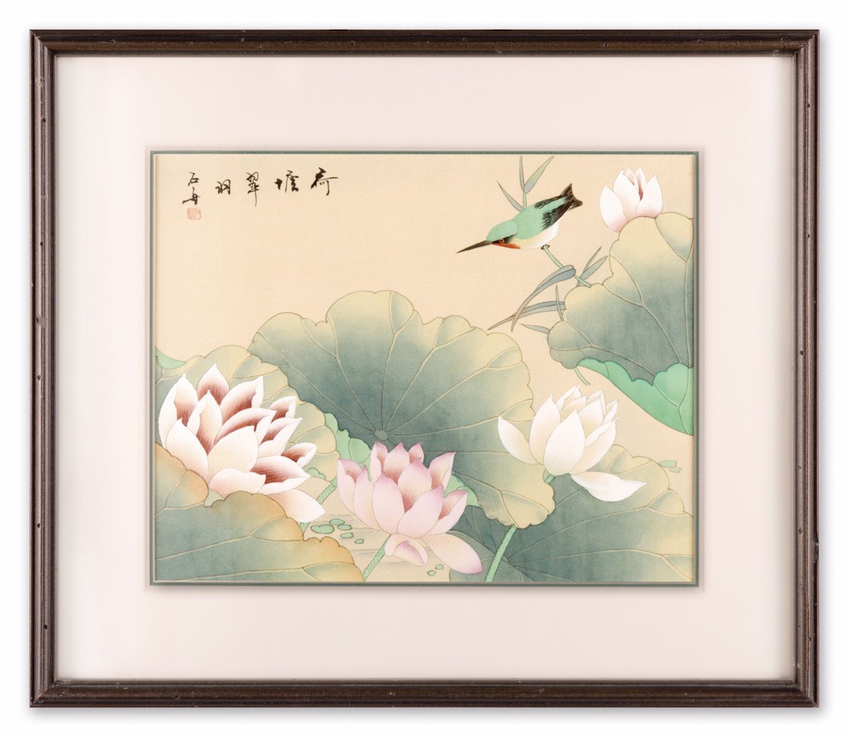 Hummingbirsd & Waterlillies - Fine Art Lithography - Framed Art