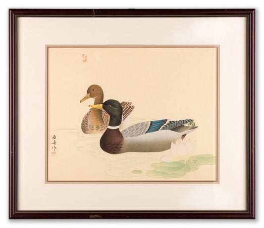 Mallards (Drake & Hen) - Fine Art Lithography - Framed Art